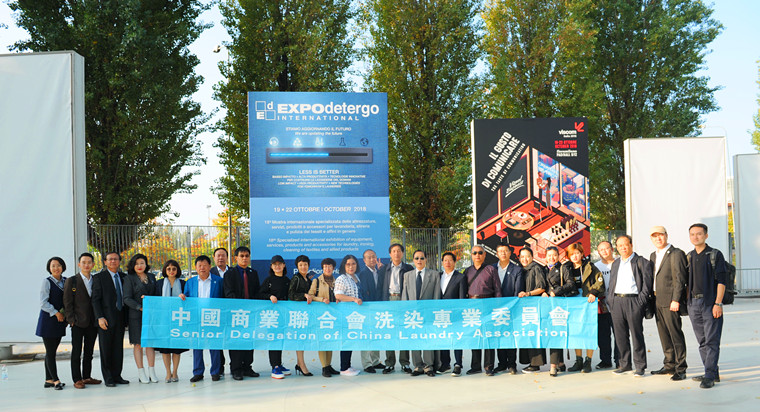 1540956633897901.jpg 展會大合照.jpg