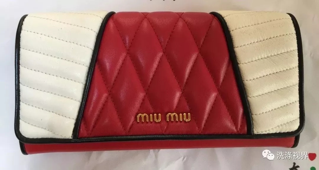 miumiu.jpg